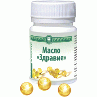 Масло Здравие, капсулы, 100 шт
