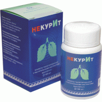 Конфеты таблетированные с растительными экстрактами НекурИт, 100 шт